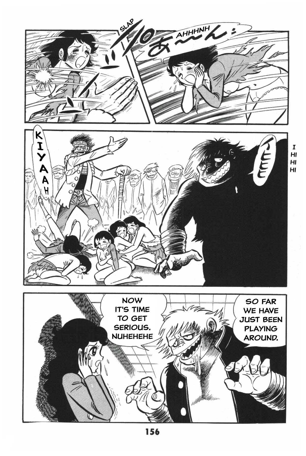 Page 155