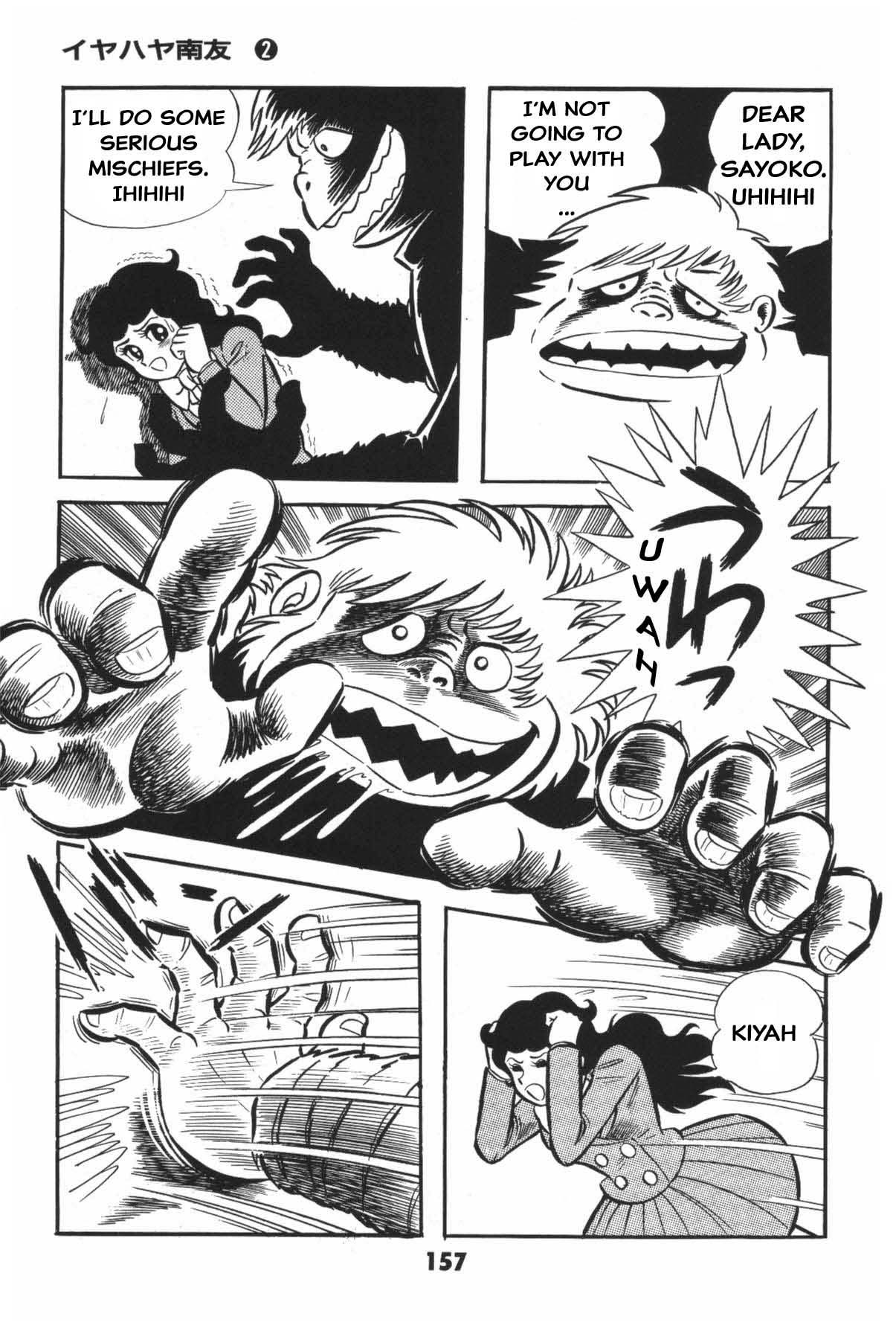 Page 156