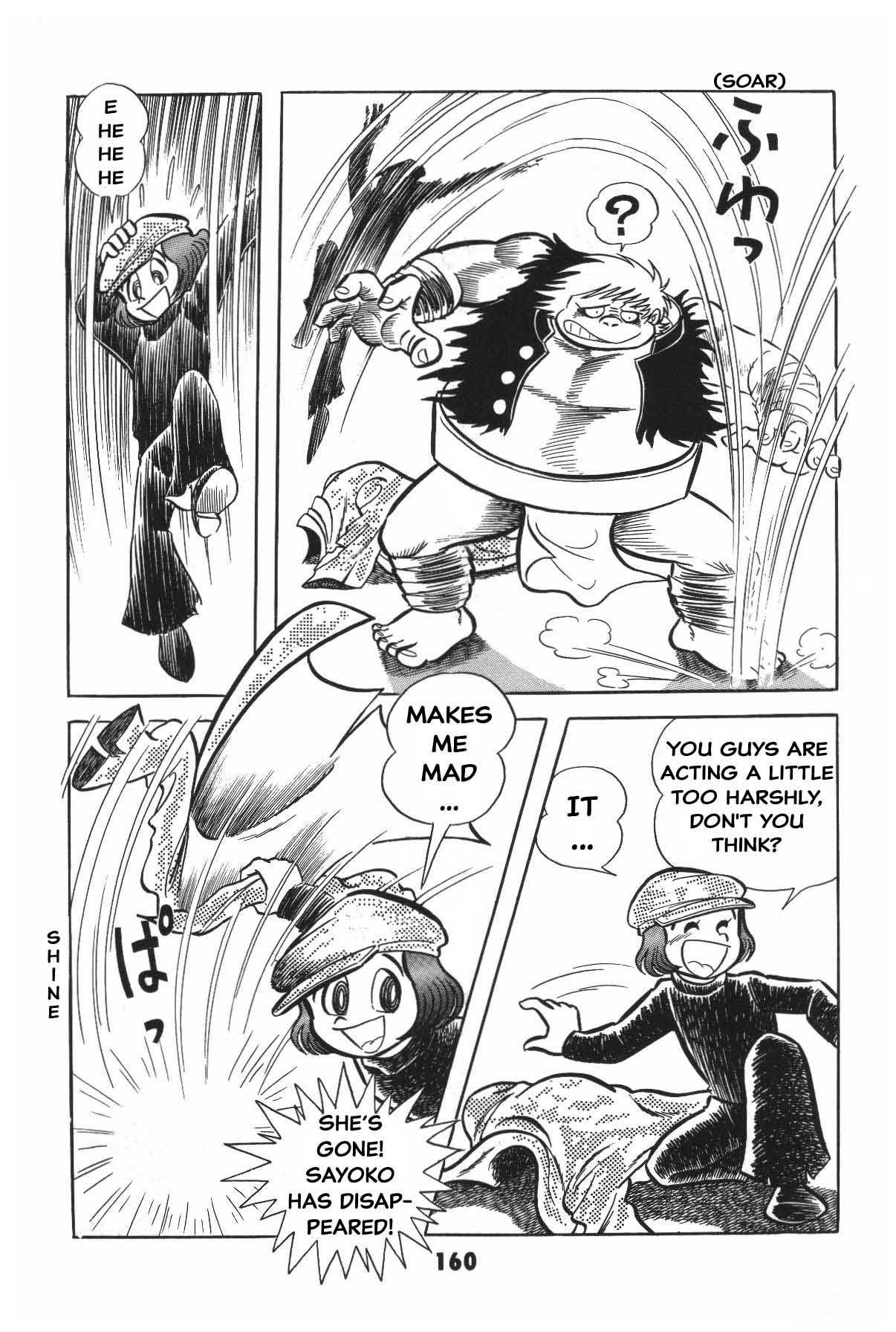 Page 159