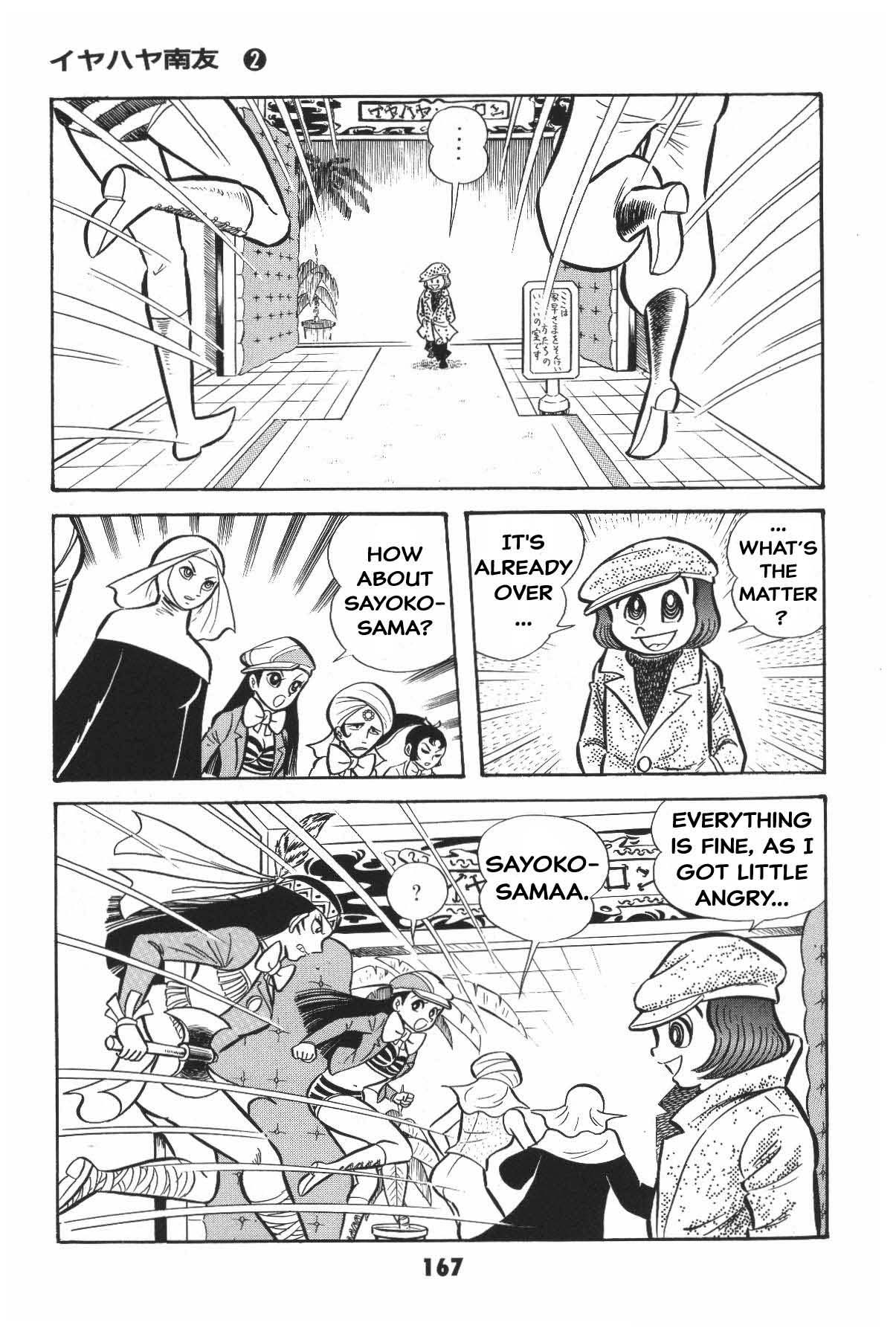 Page 166