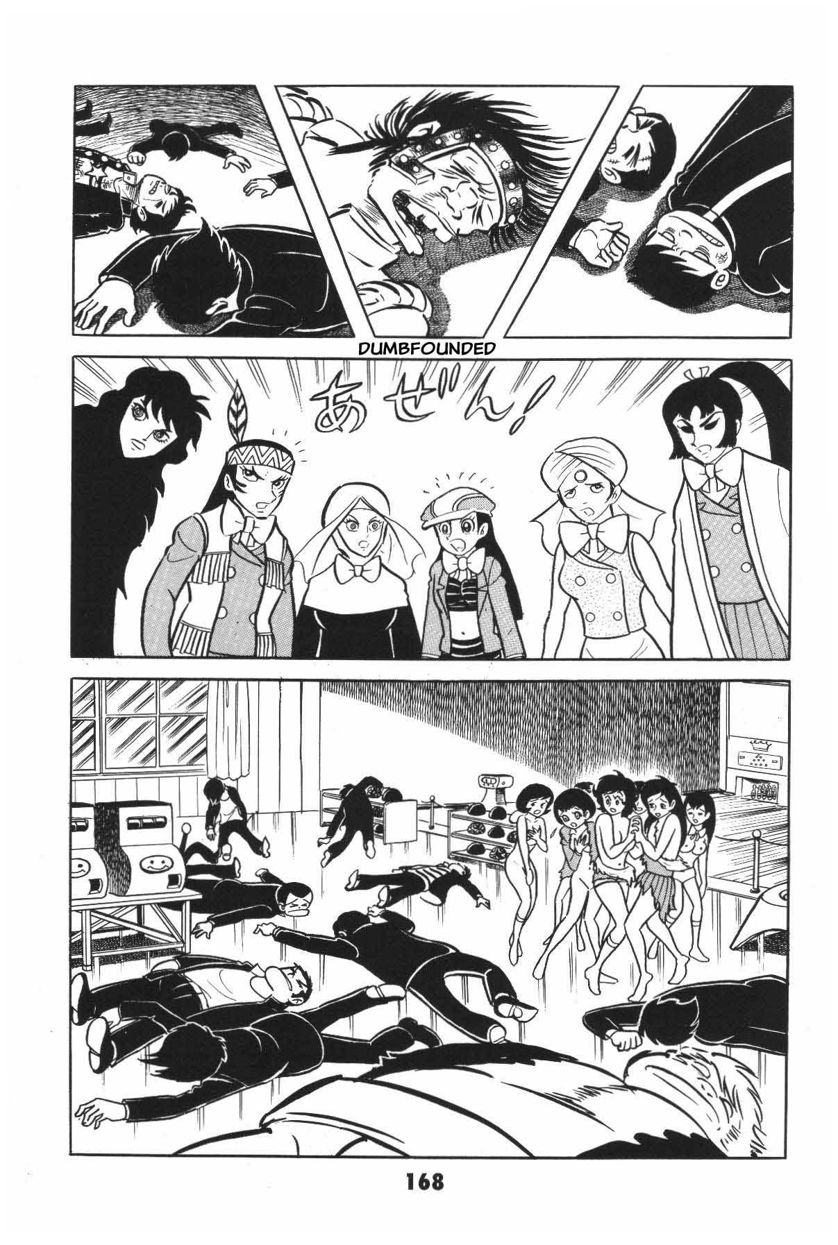 Page 167