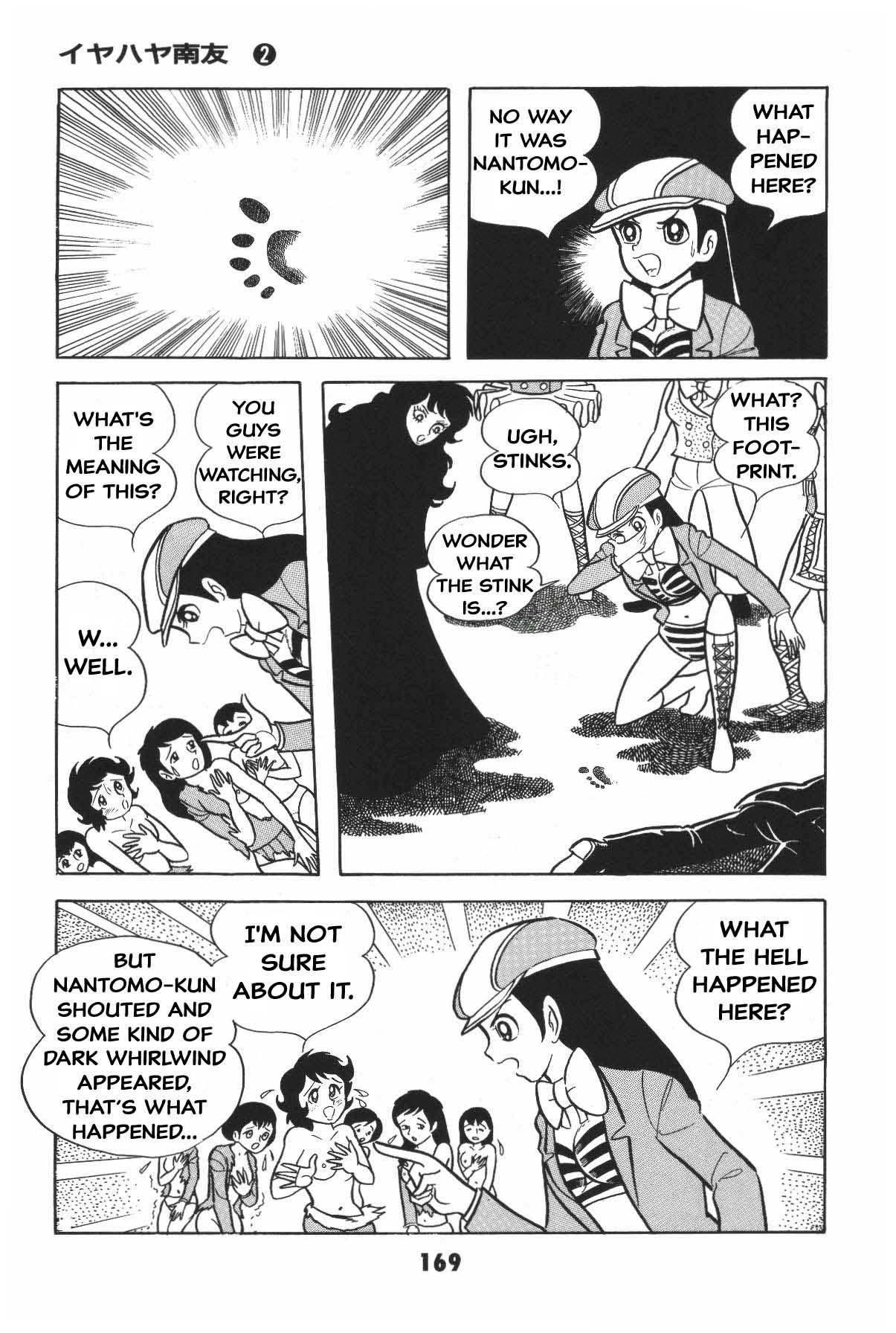 Page 168