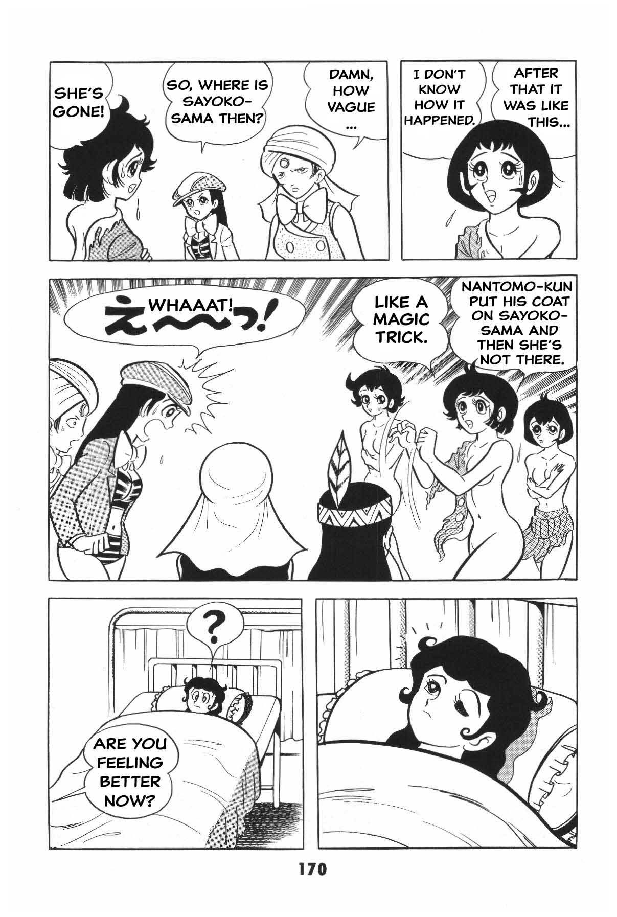 Page 169