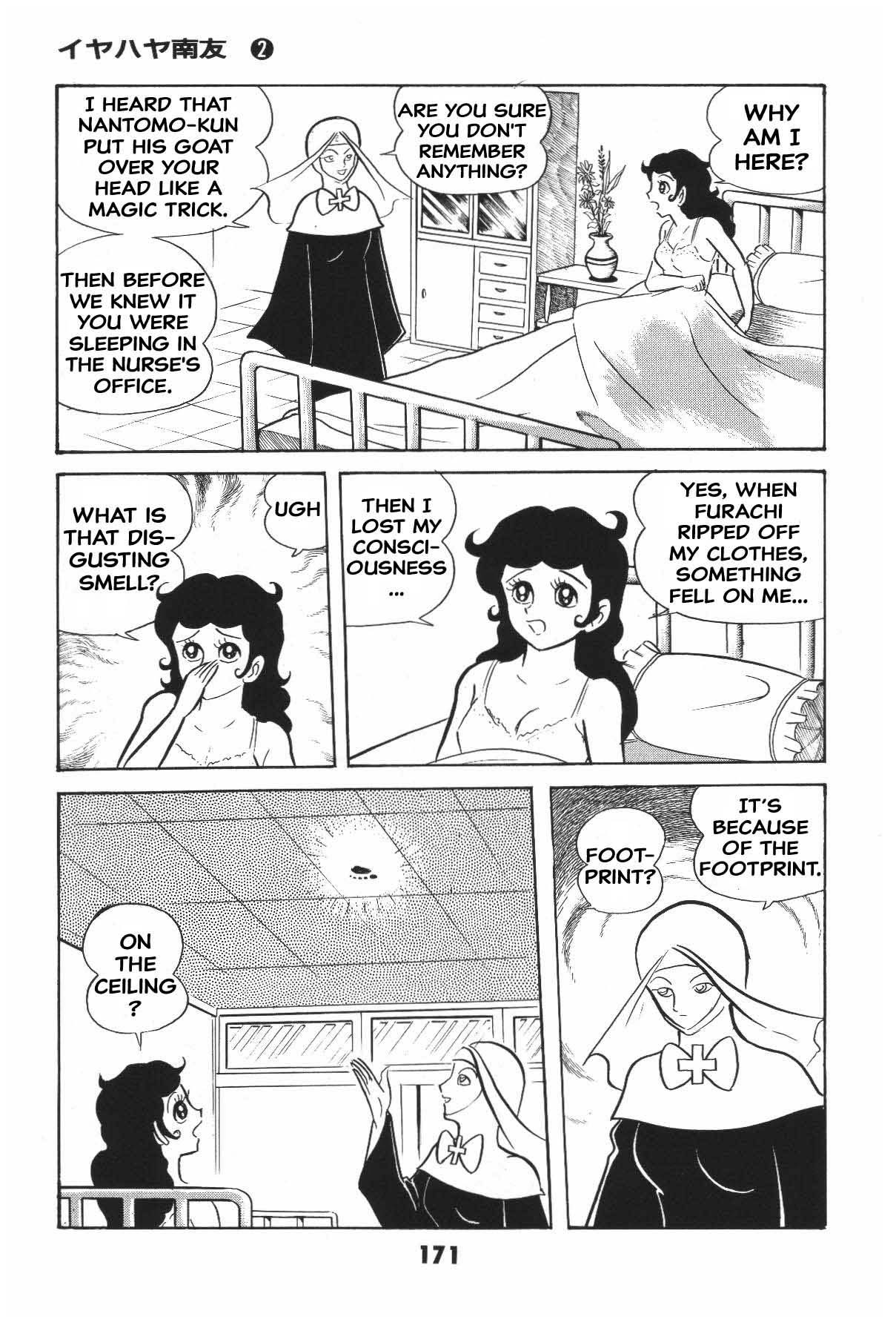 Page 170