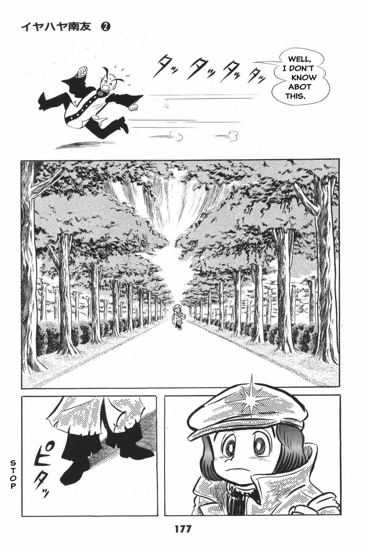 Page 176