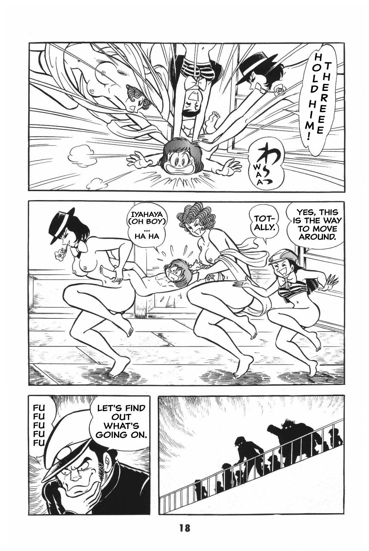 Page 18