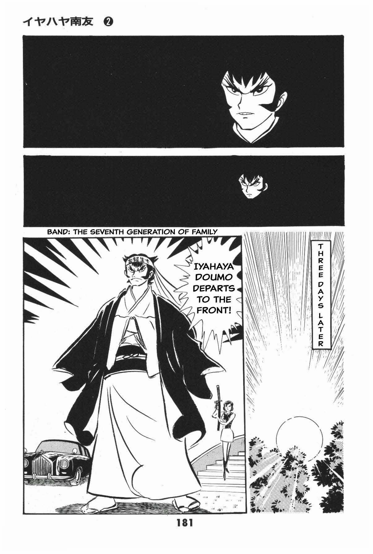 Page 180