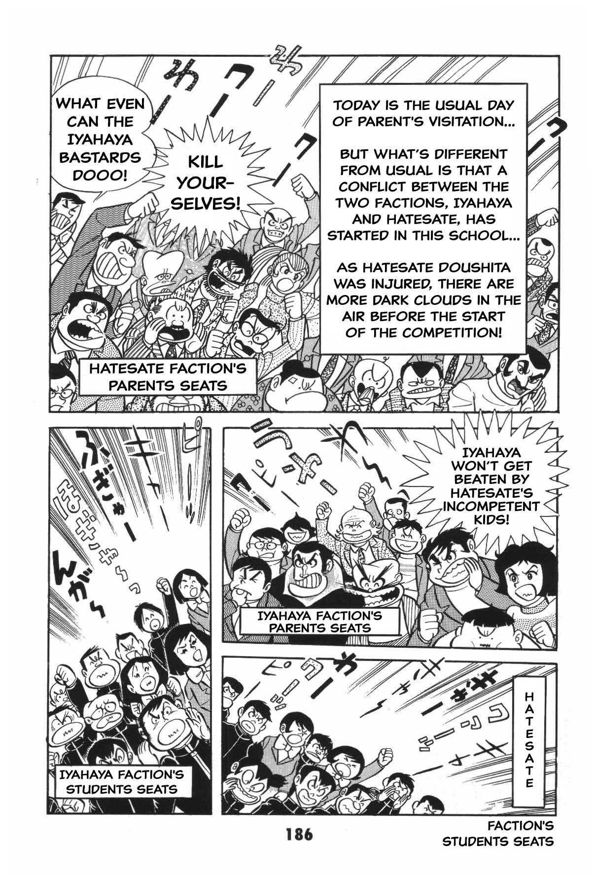 Page 184