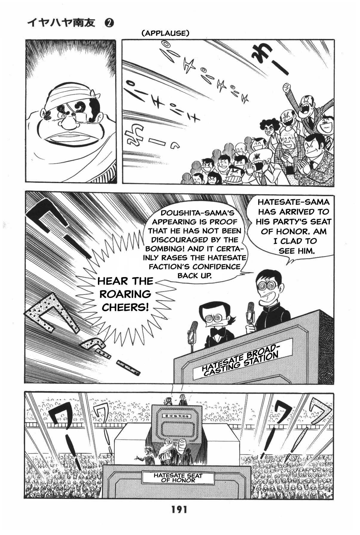 Page 189