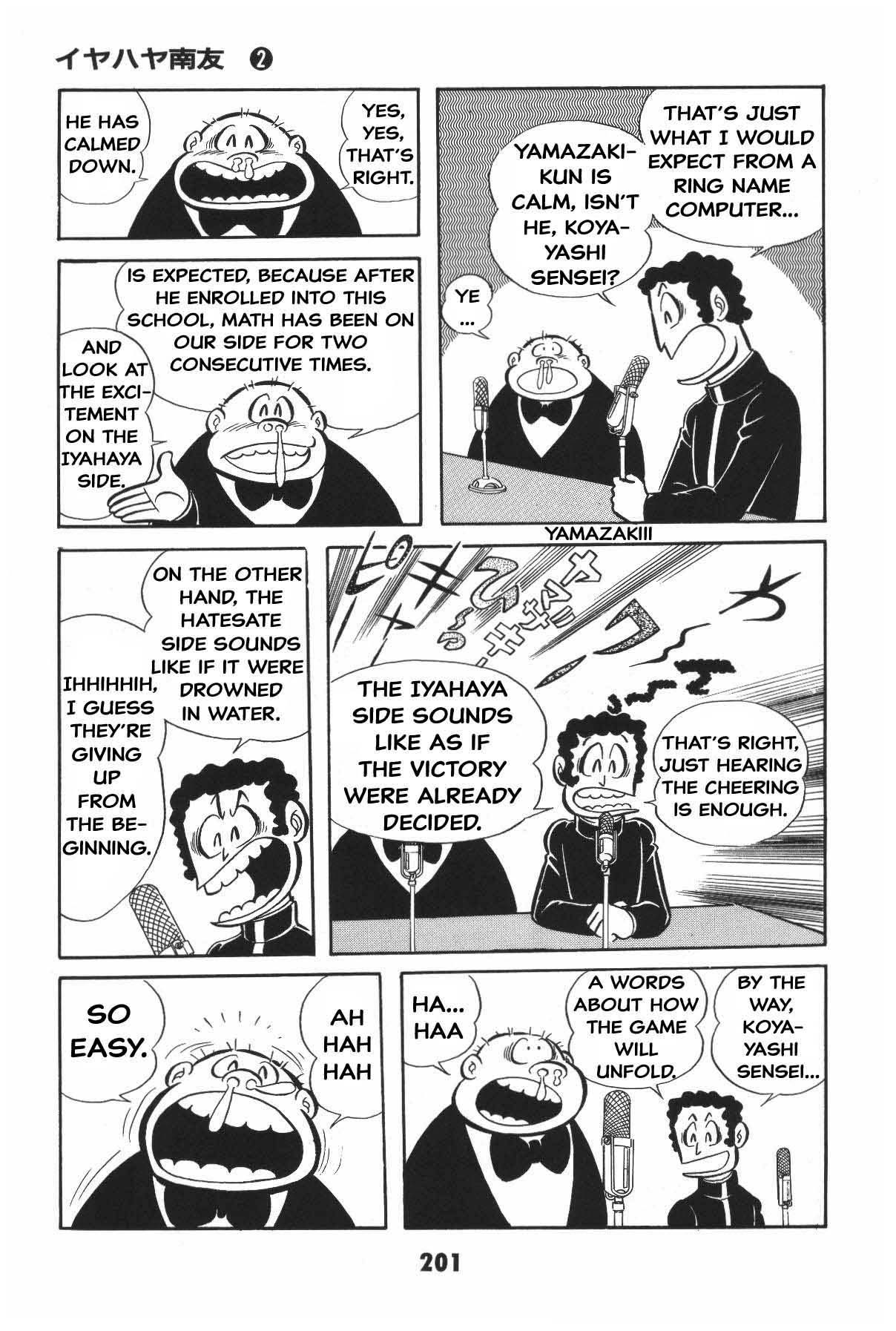 Page 199
