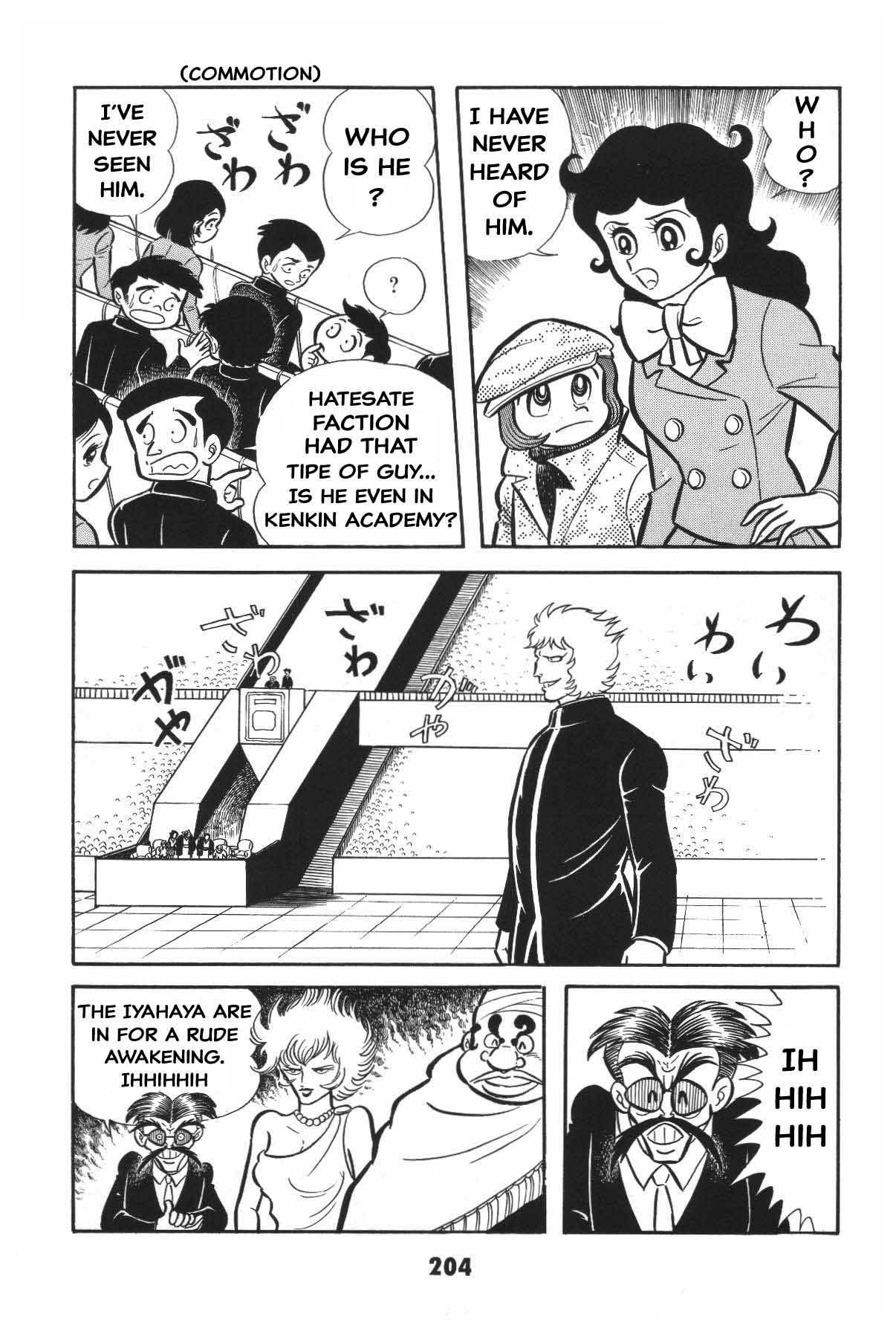 Page 202