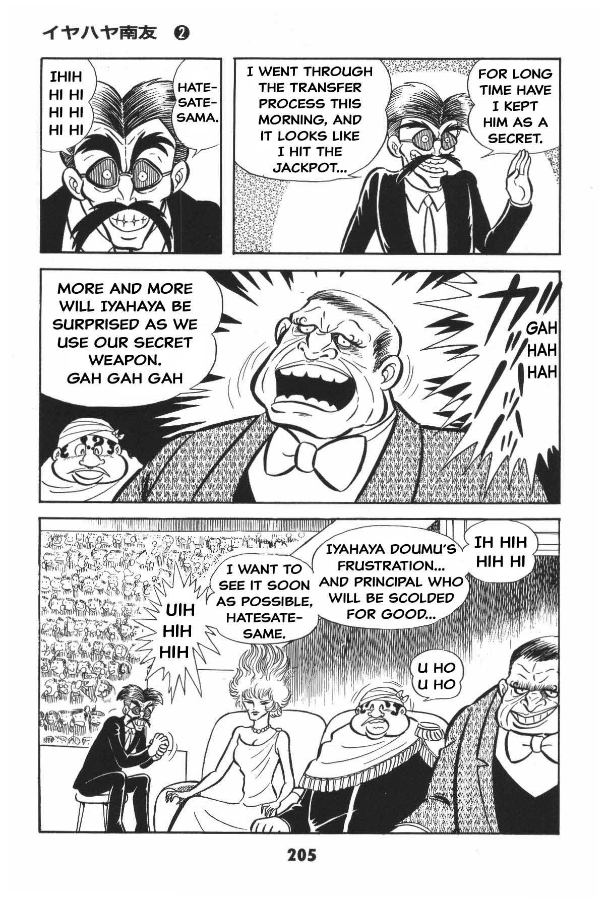 Page 203