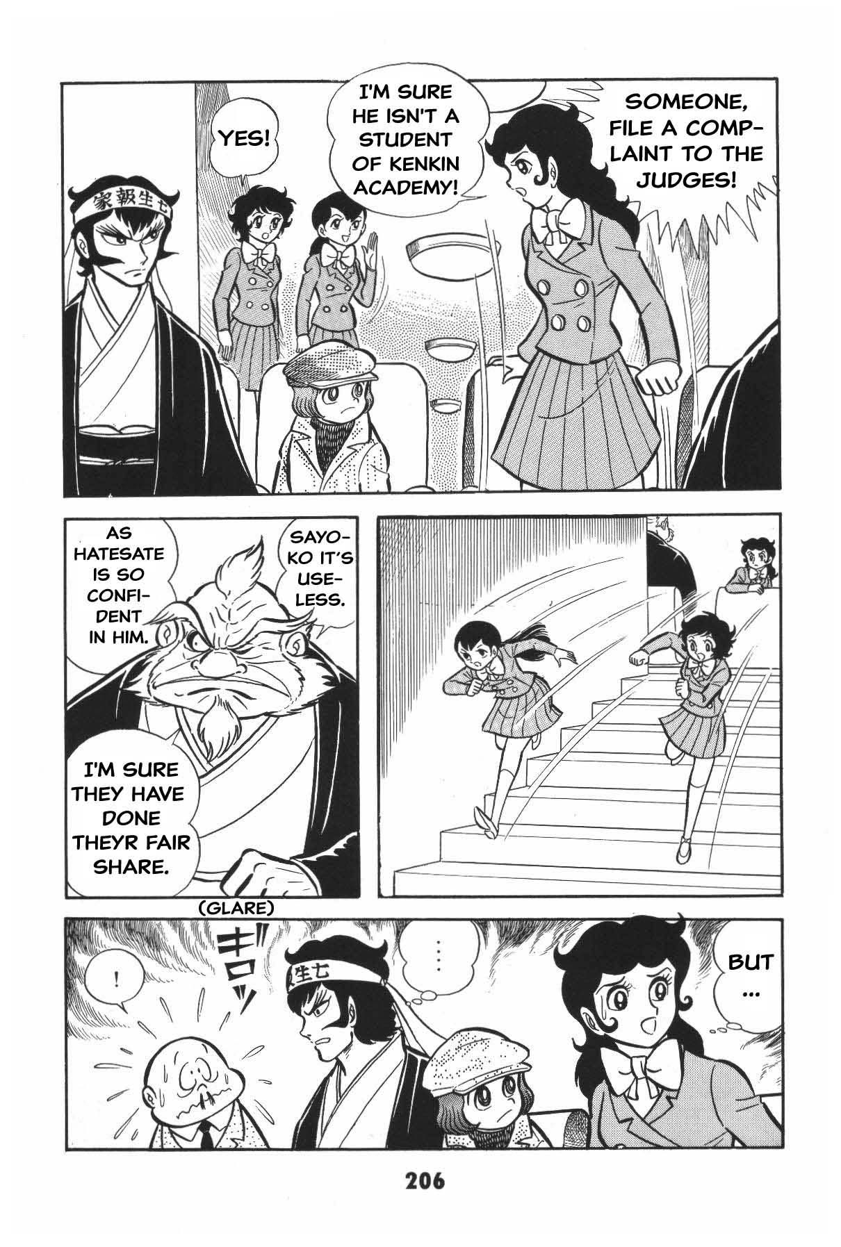 Page 204