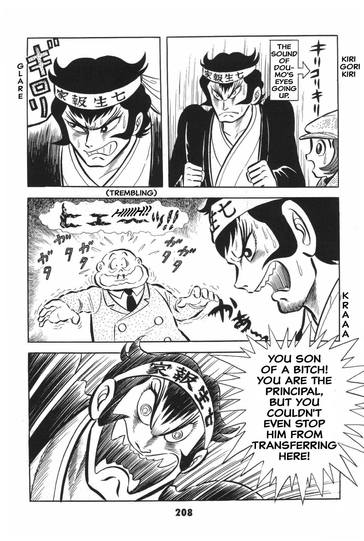 Page 206