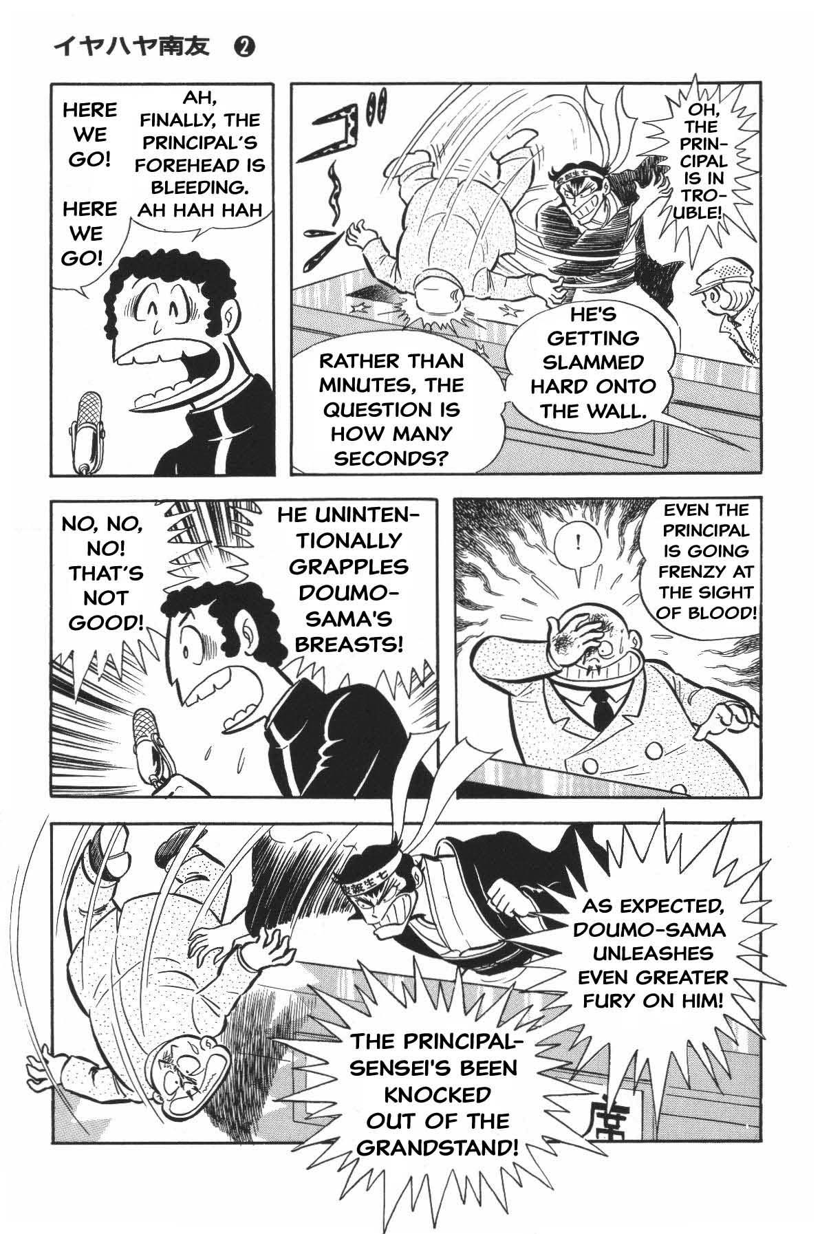 Page 209