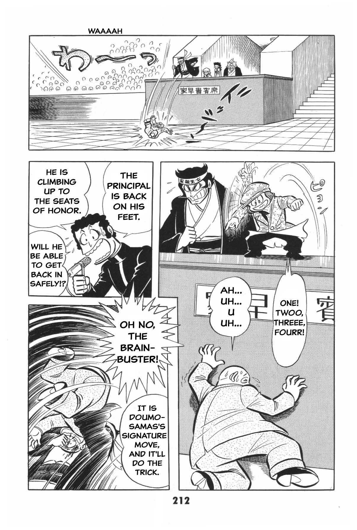 Page 210