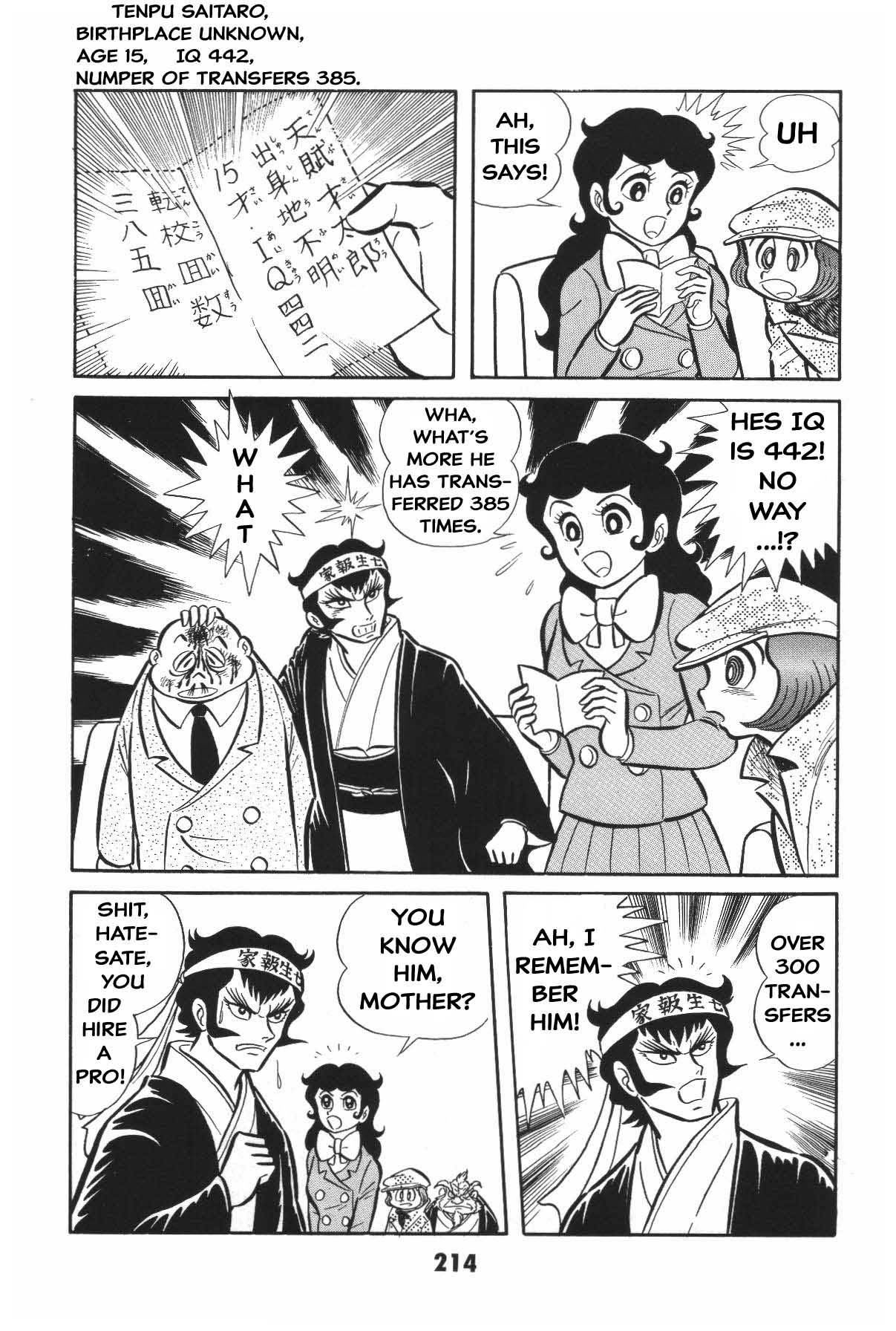 Page 212