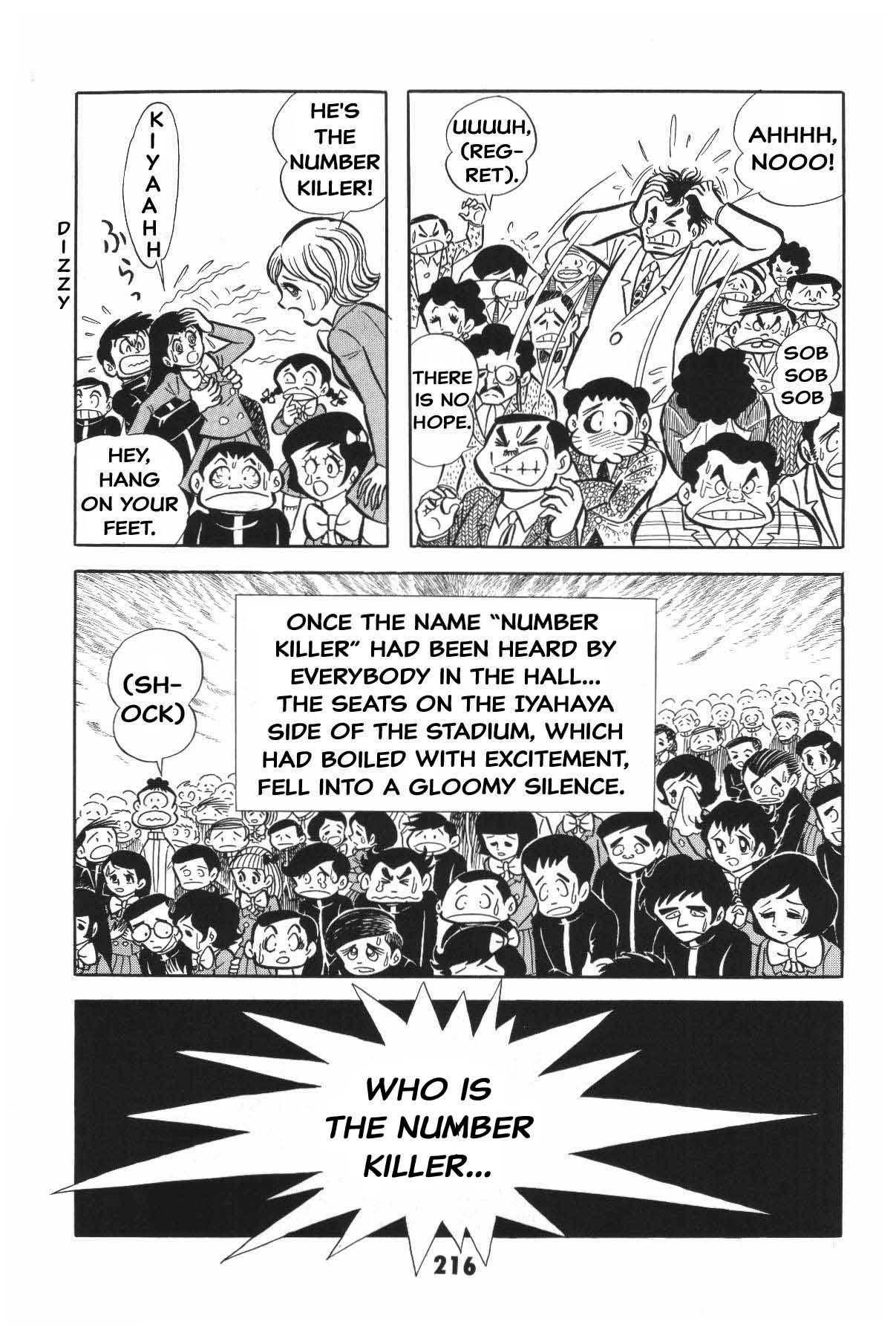 Page 214