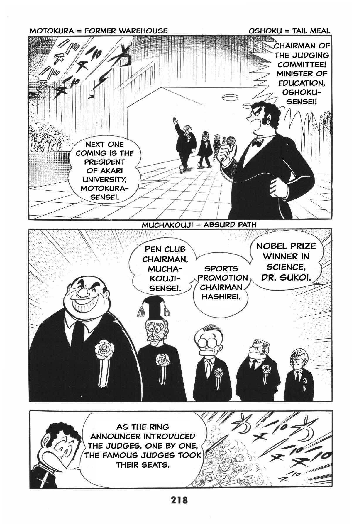 Page 216
