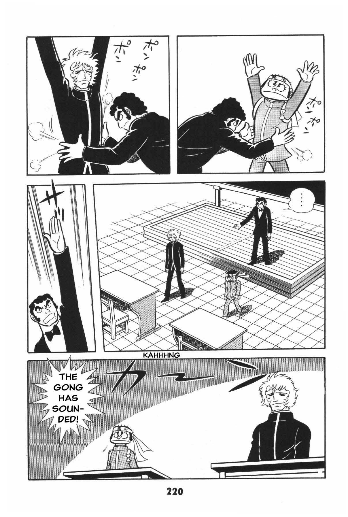 Page 218
