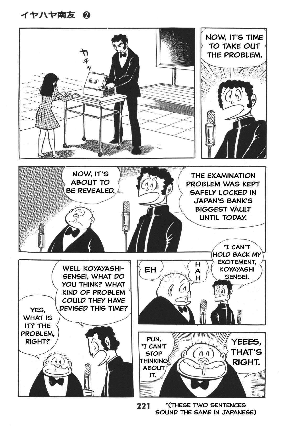 Page 219
