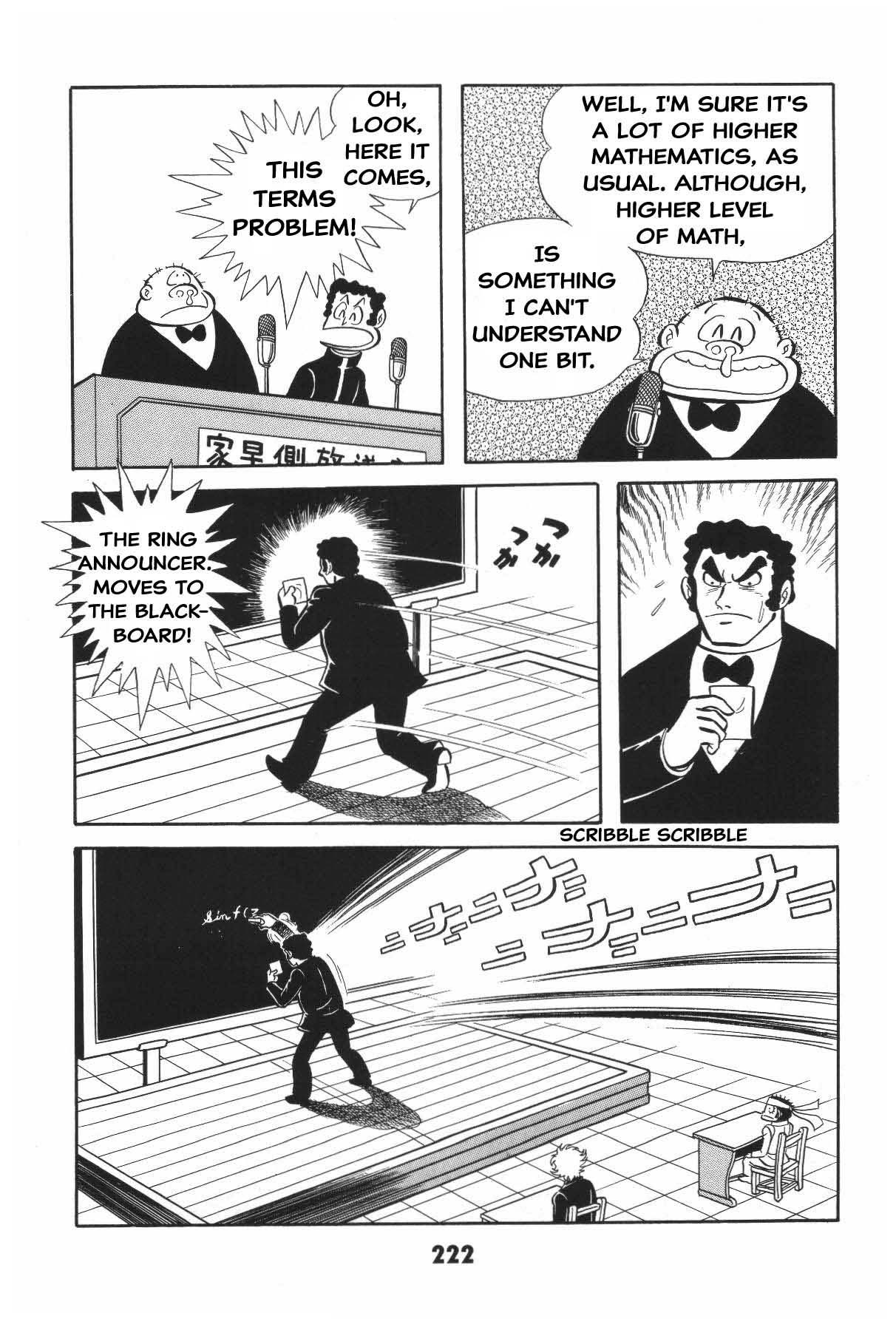 Page 220