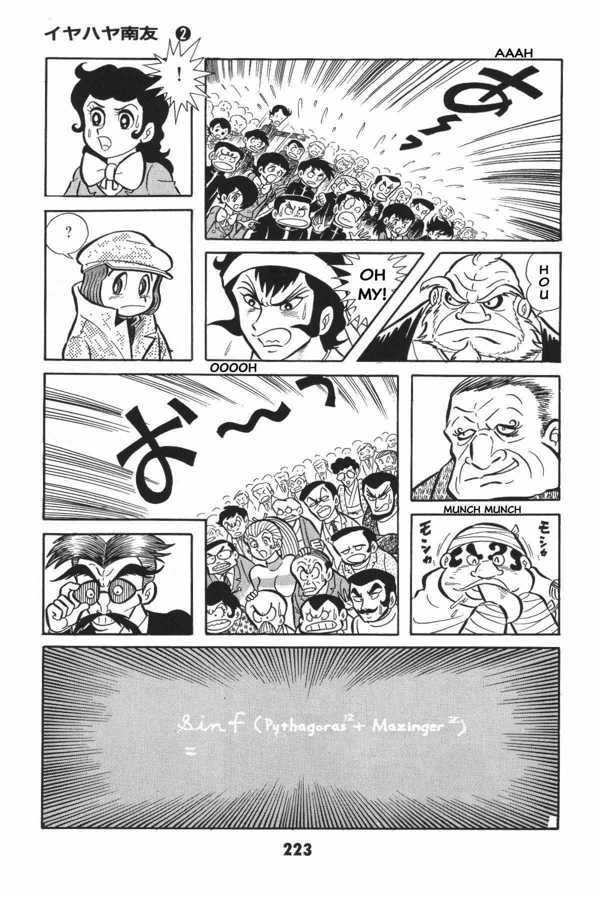 Page 221