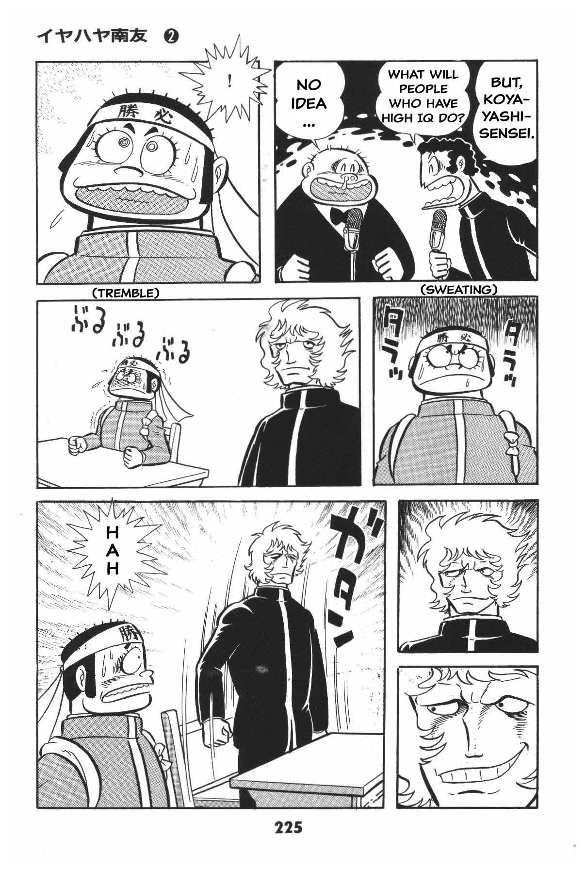 Page 223