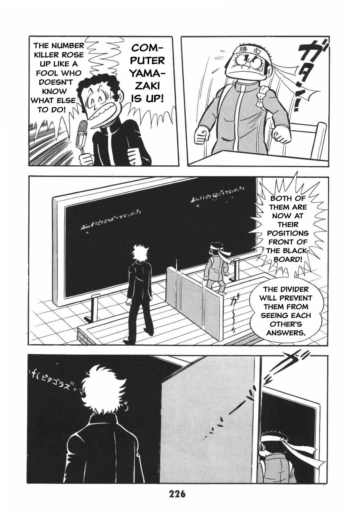 Page 224