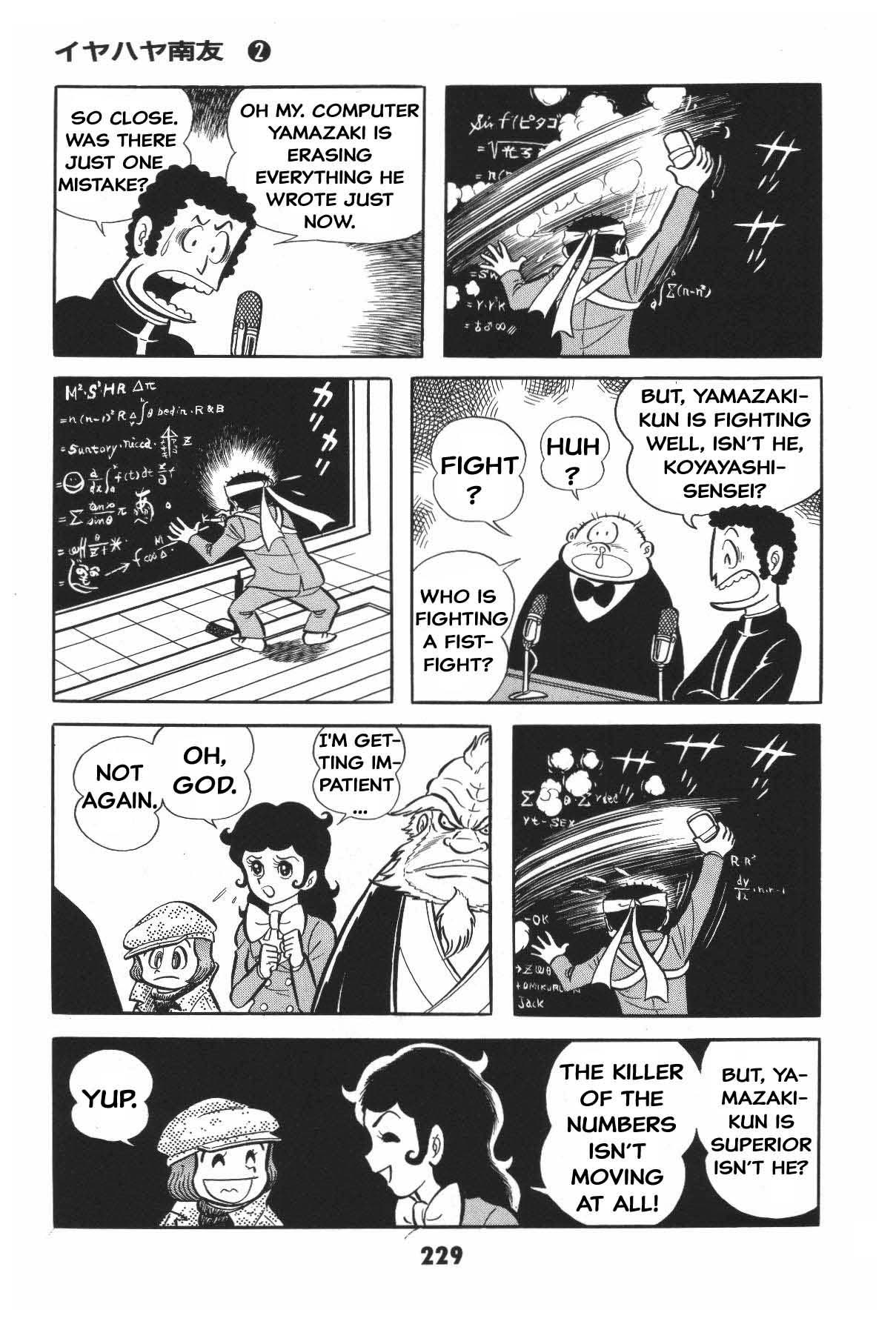 Page 227