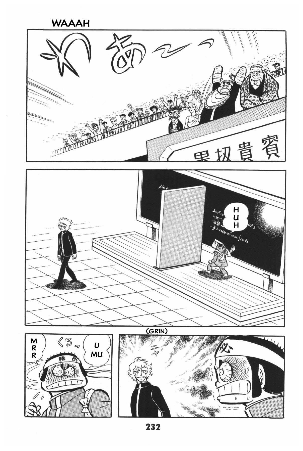 Page 230