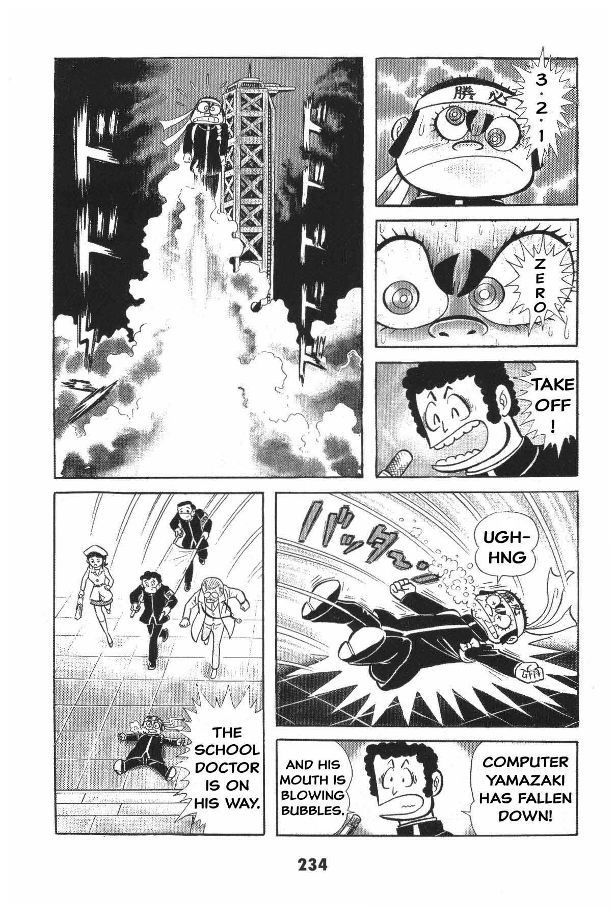 Page 232