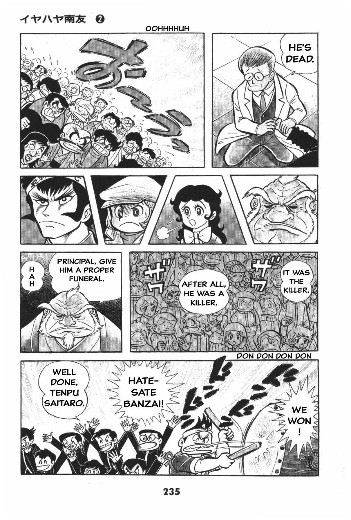 Page 233