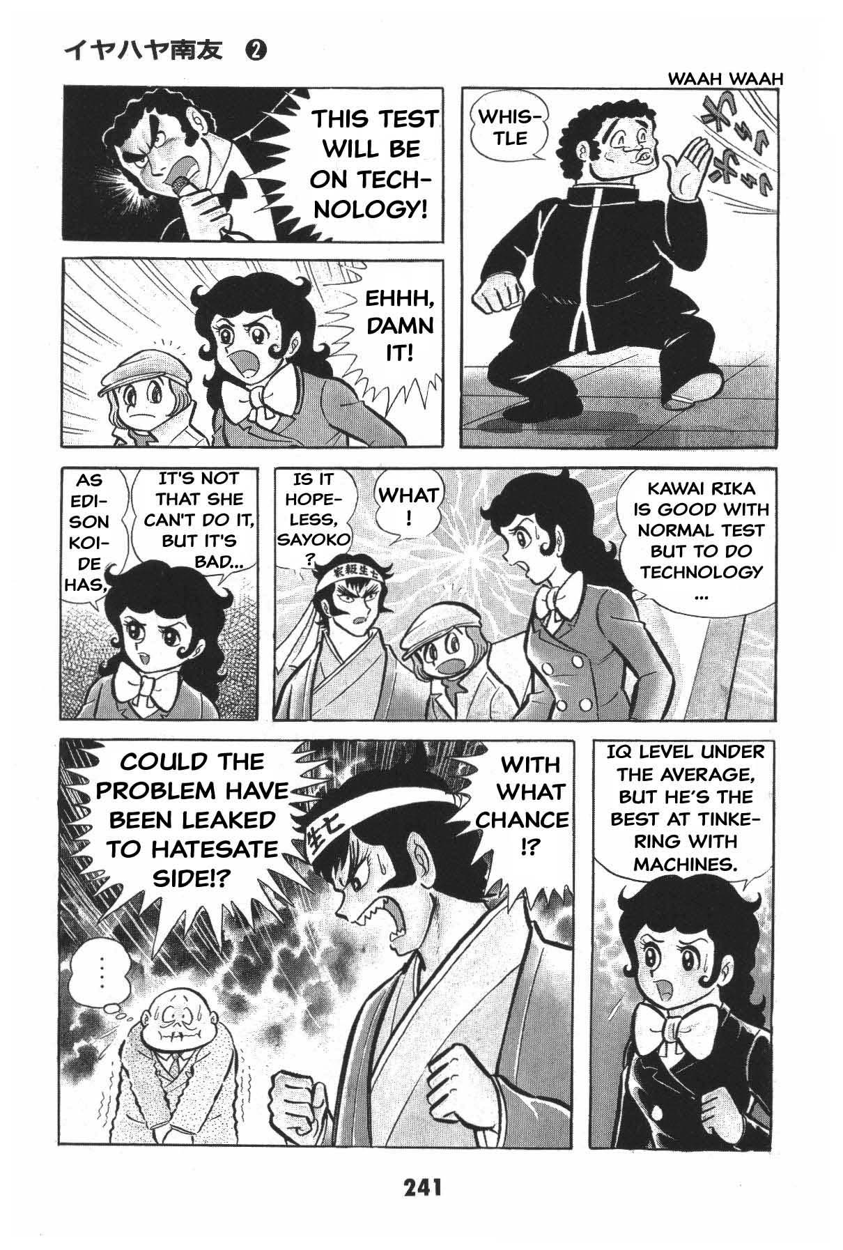 Page 239