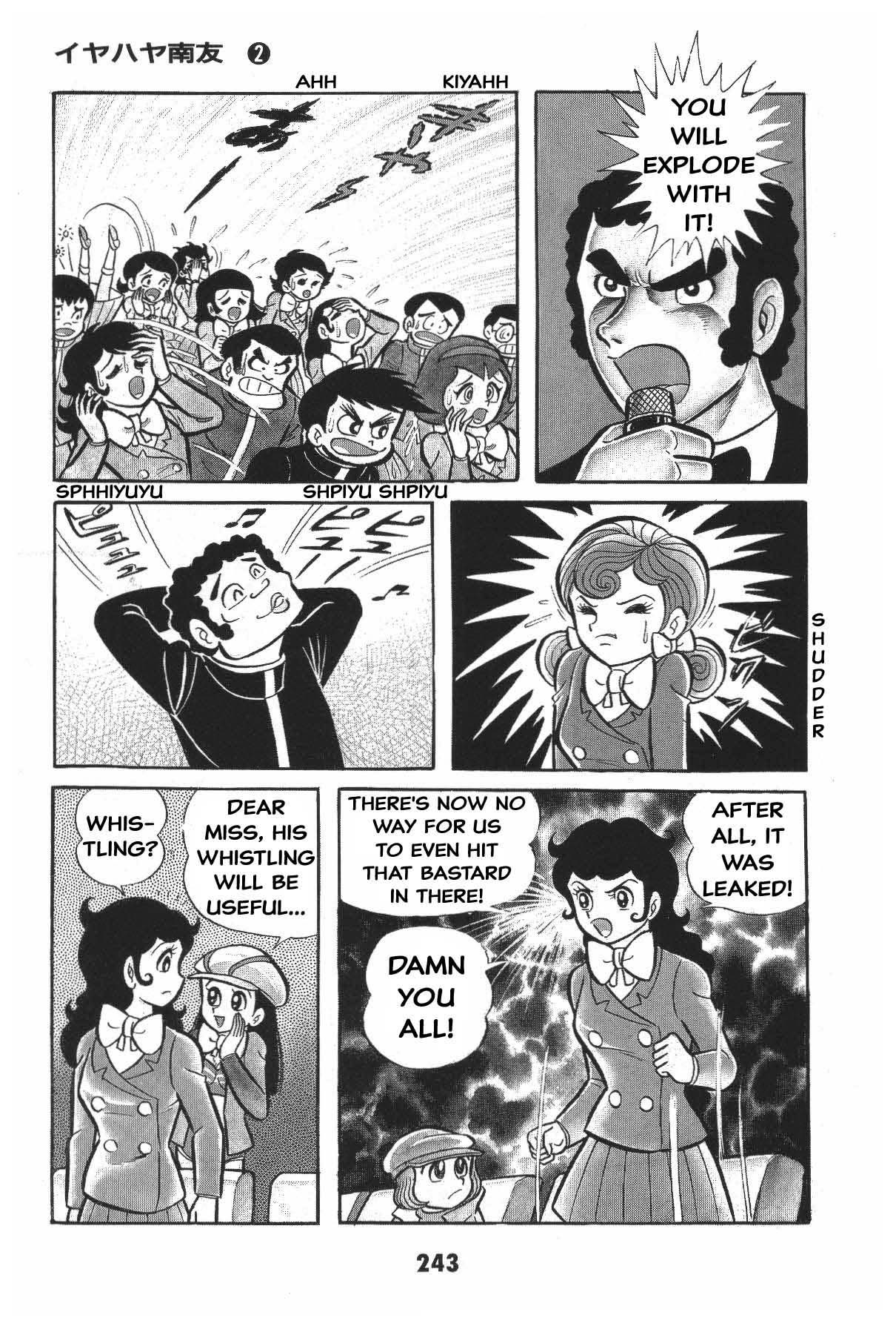 Page 241