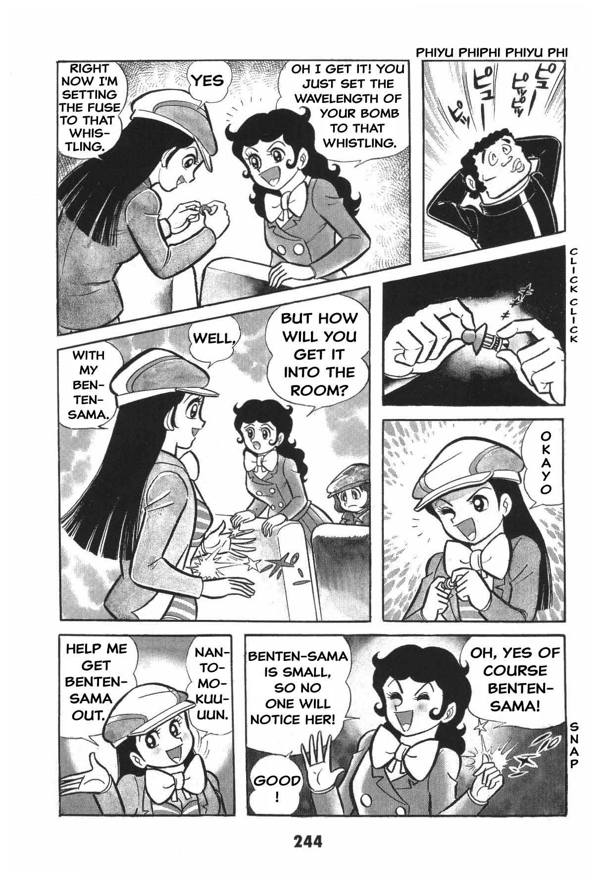 Page 242