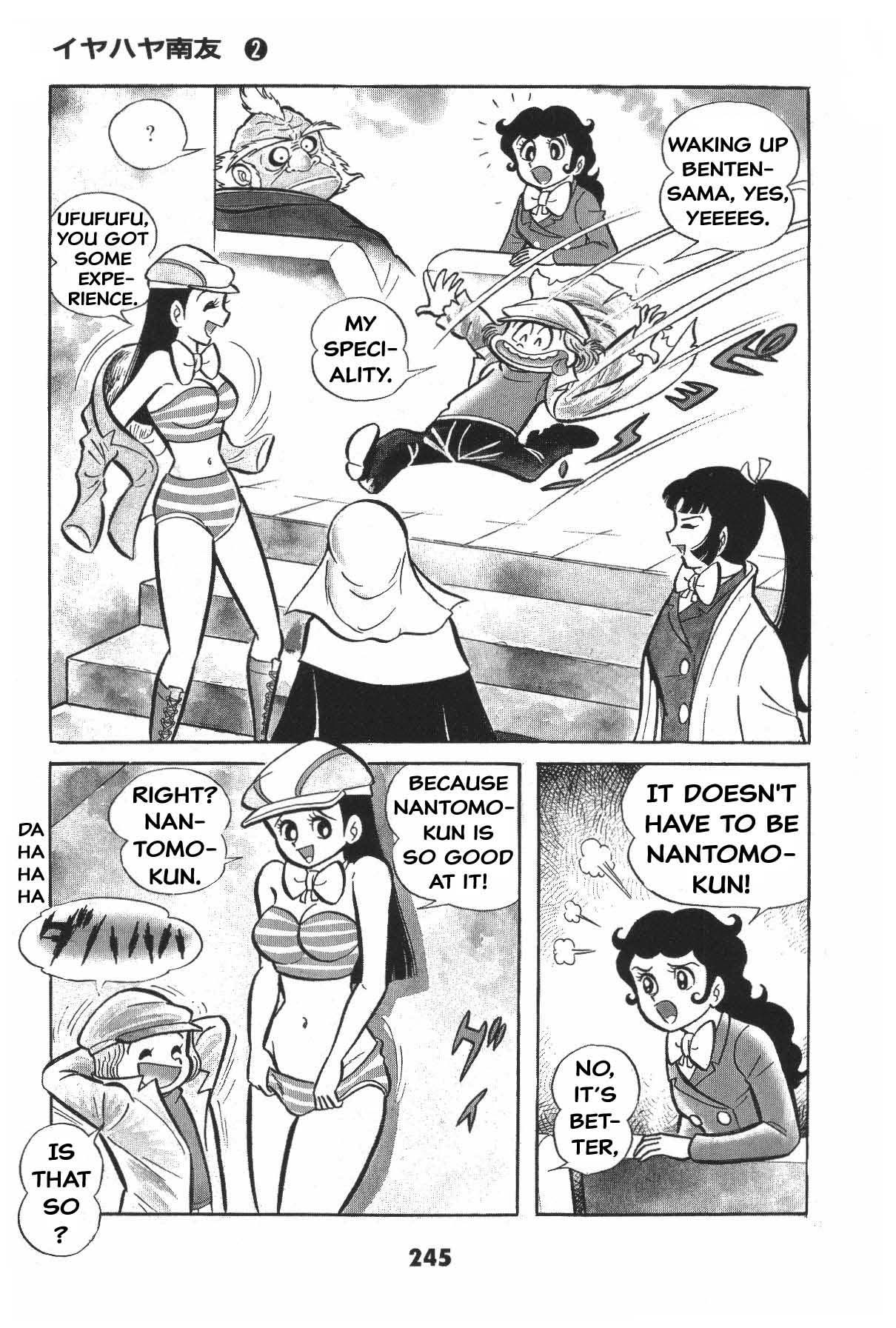 Page 243