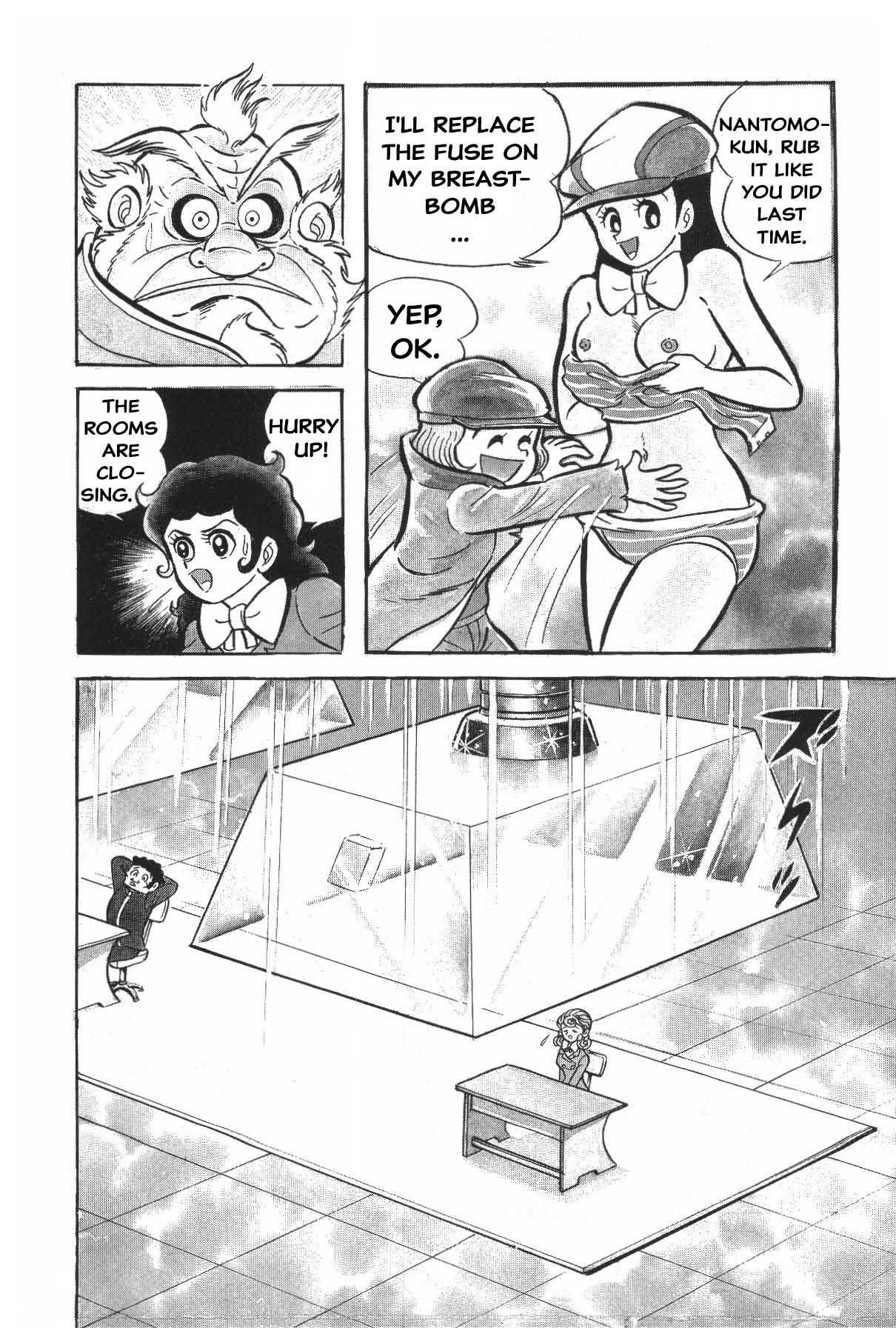 Page 244