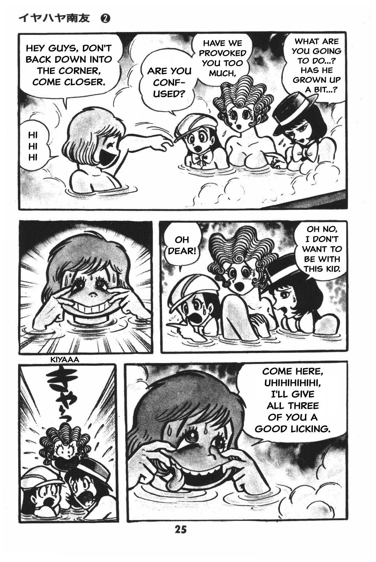 Page 25