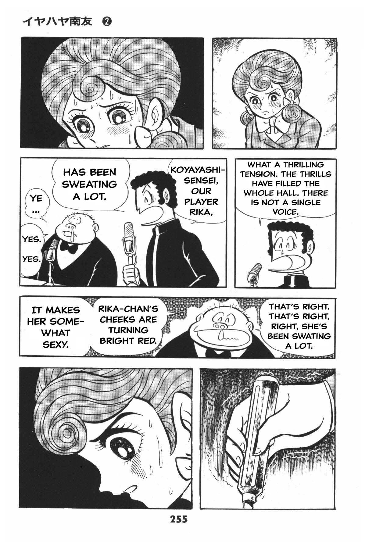 Page 253