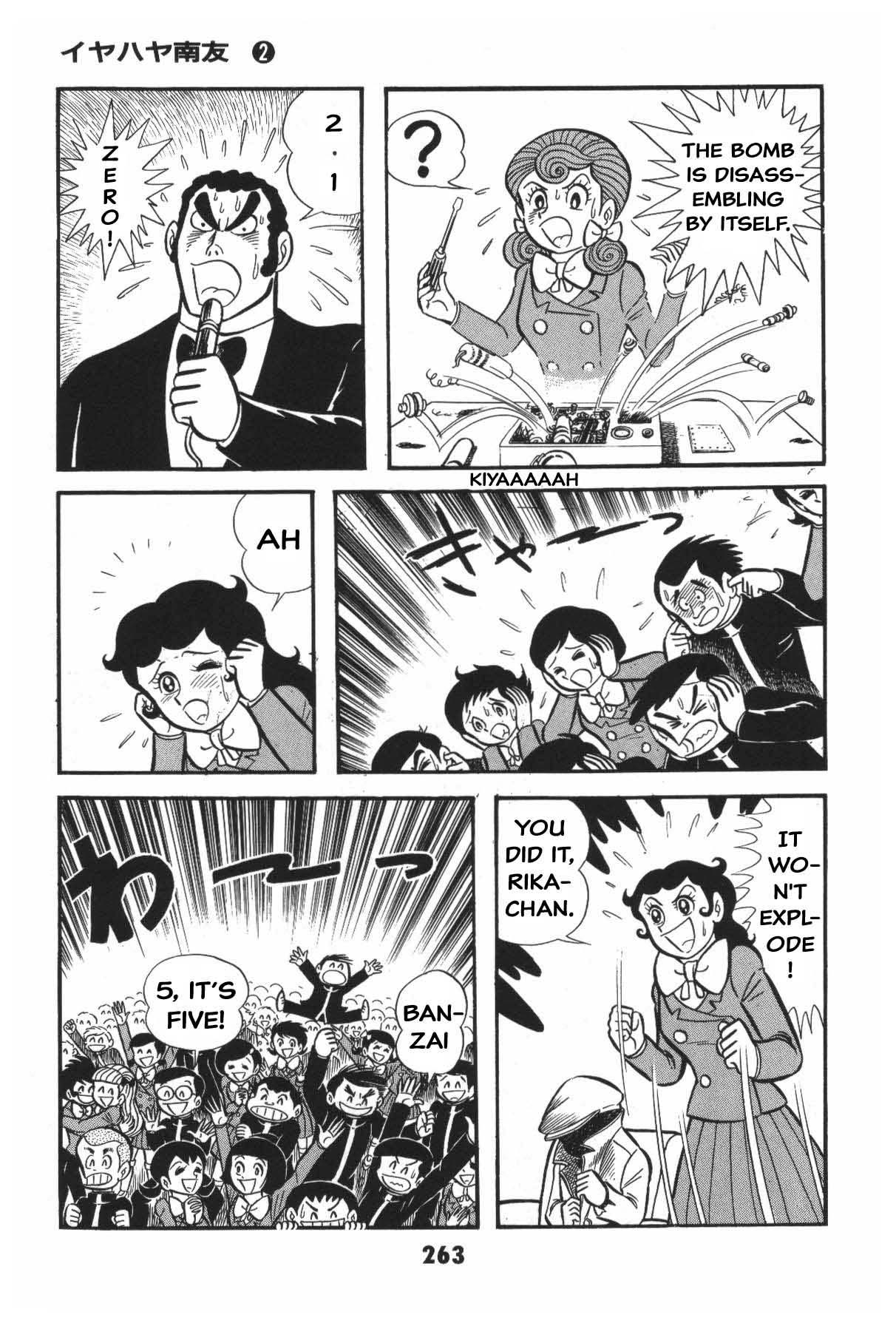 Page 261