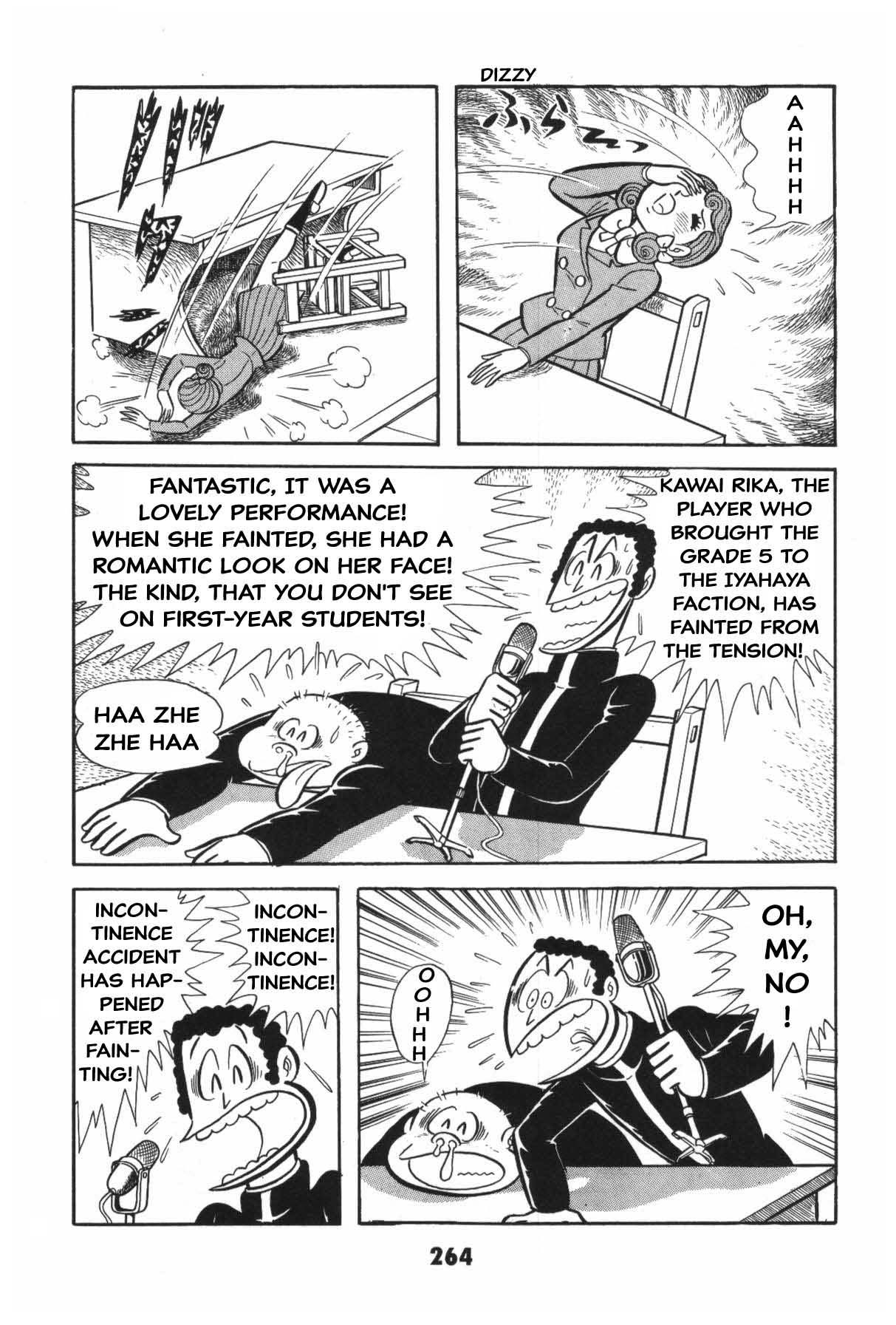 Page 262
