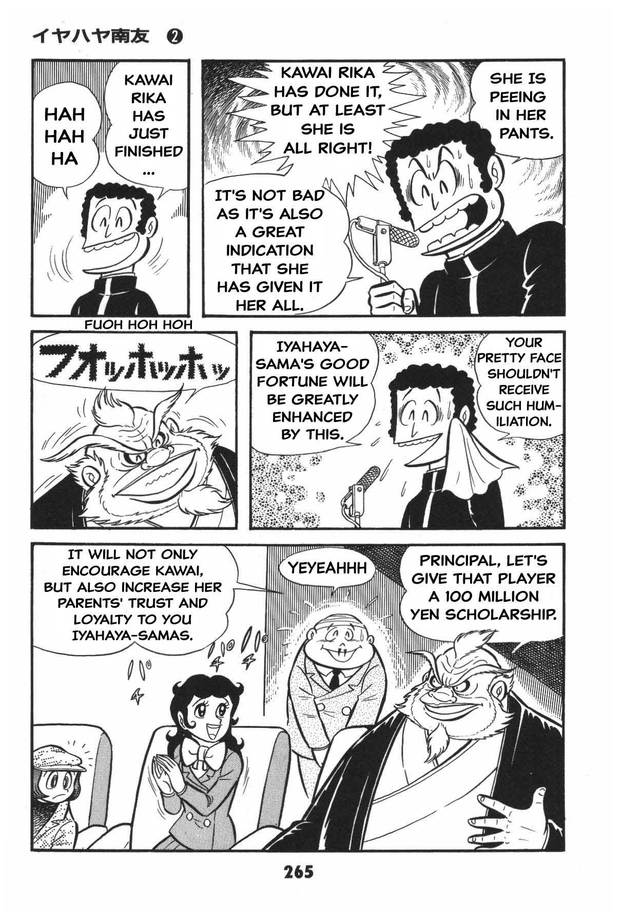 Page 263