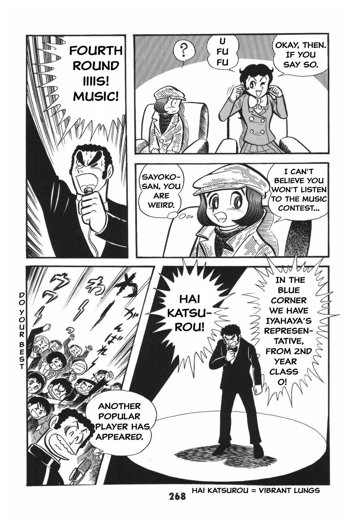 Page 266