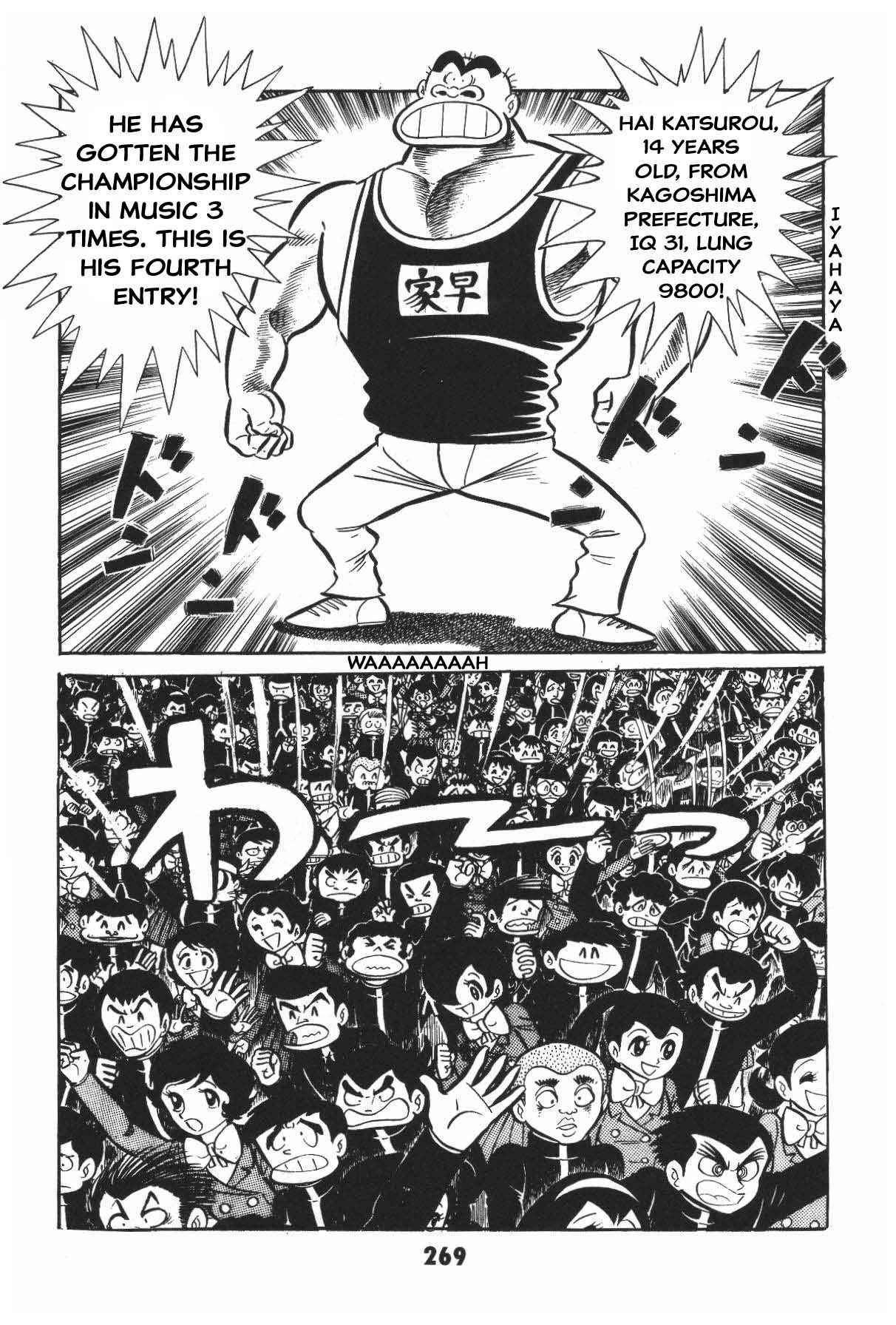 Page 267