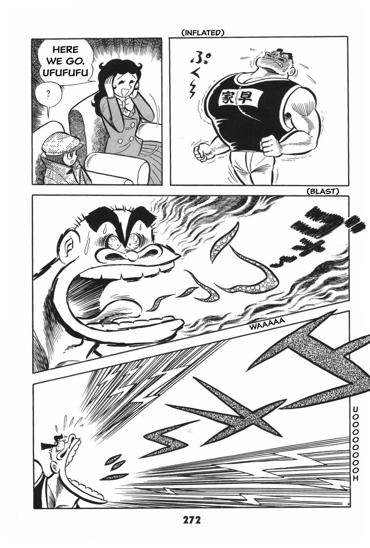Page 270