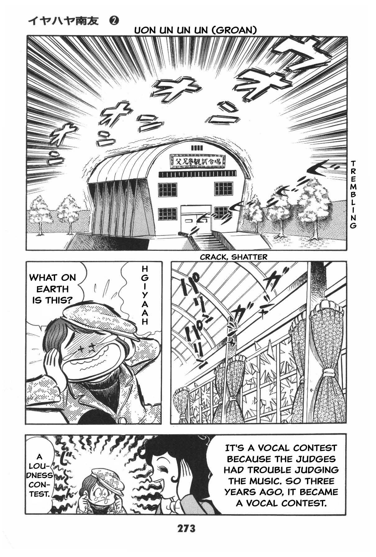 Page 271