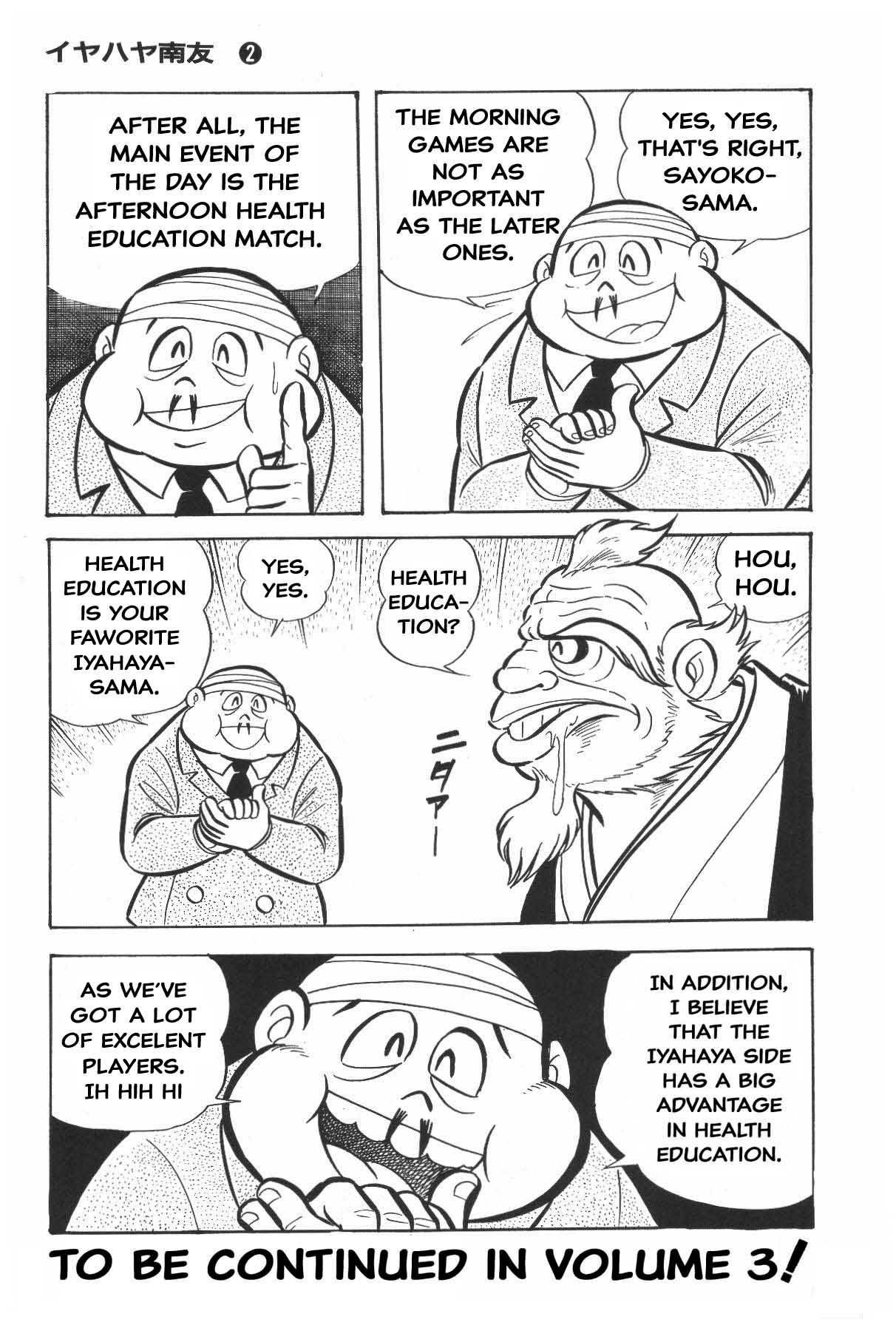 Page 275