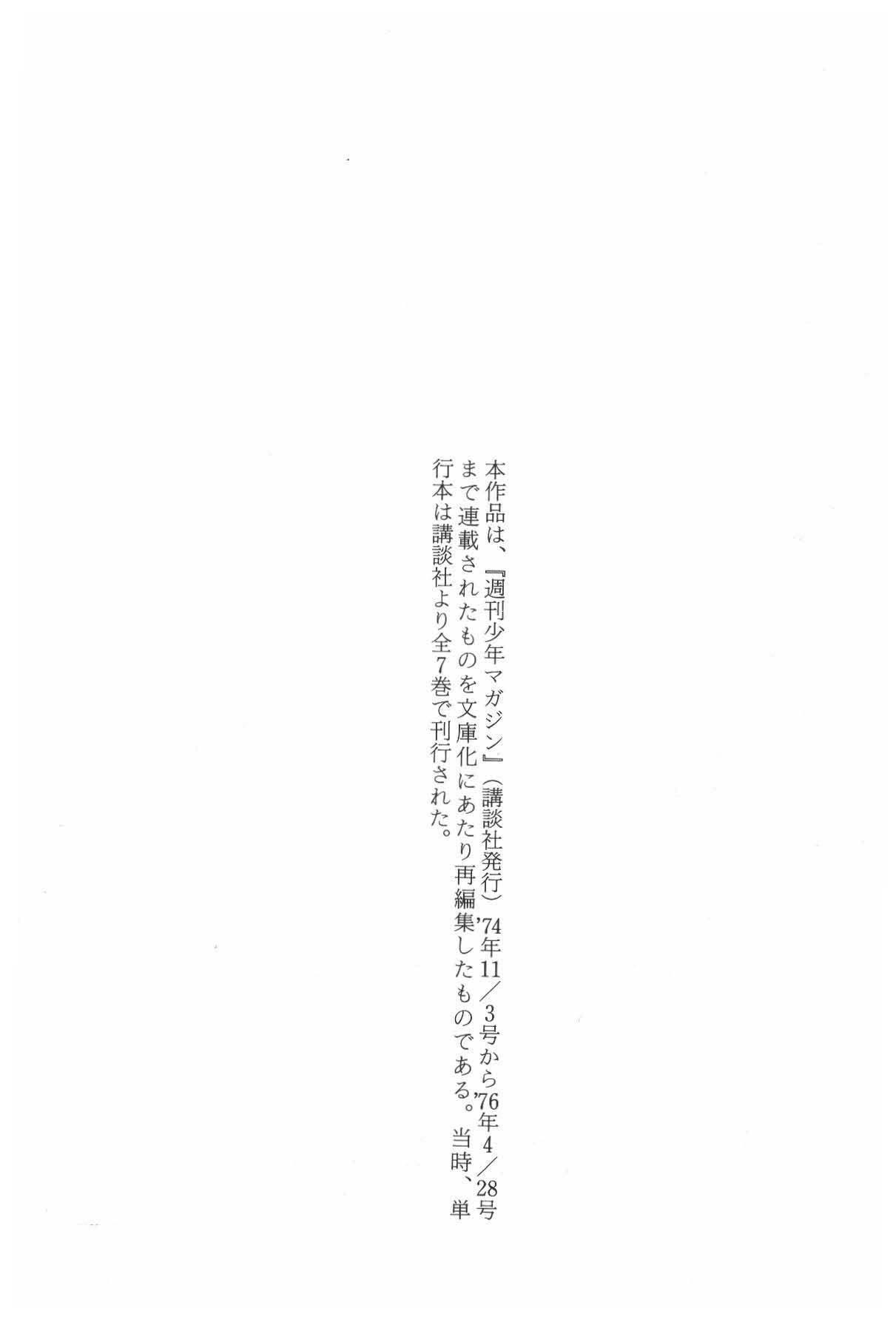 Page 276