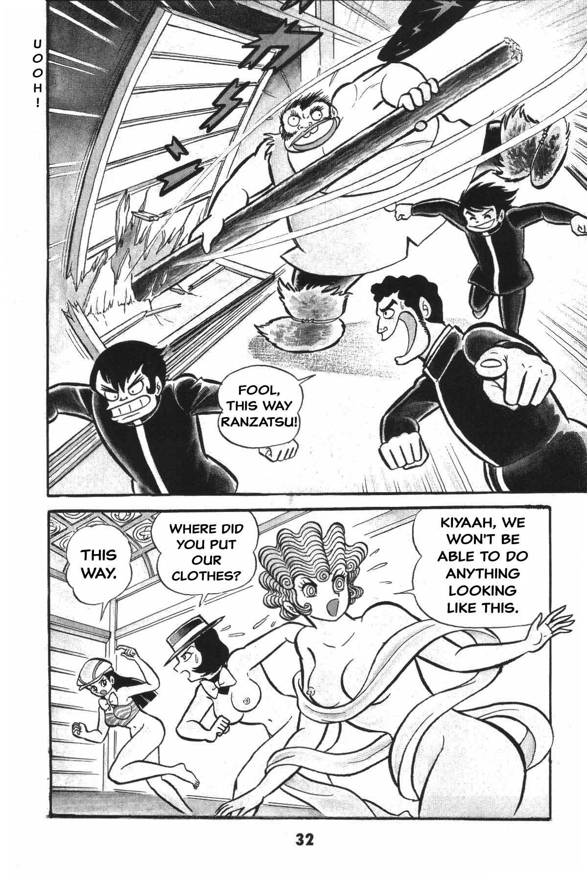 Page 32